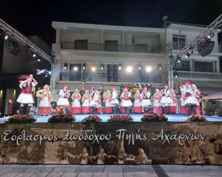 Πανηγύρι Ζωοδόχου Πηγής Πανηγύρι Ζωοδόχου Πηγής