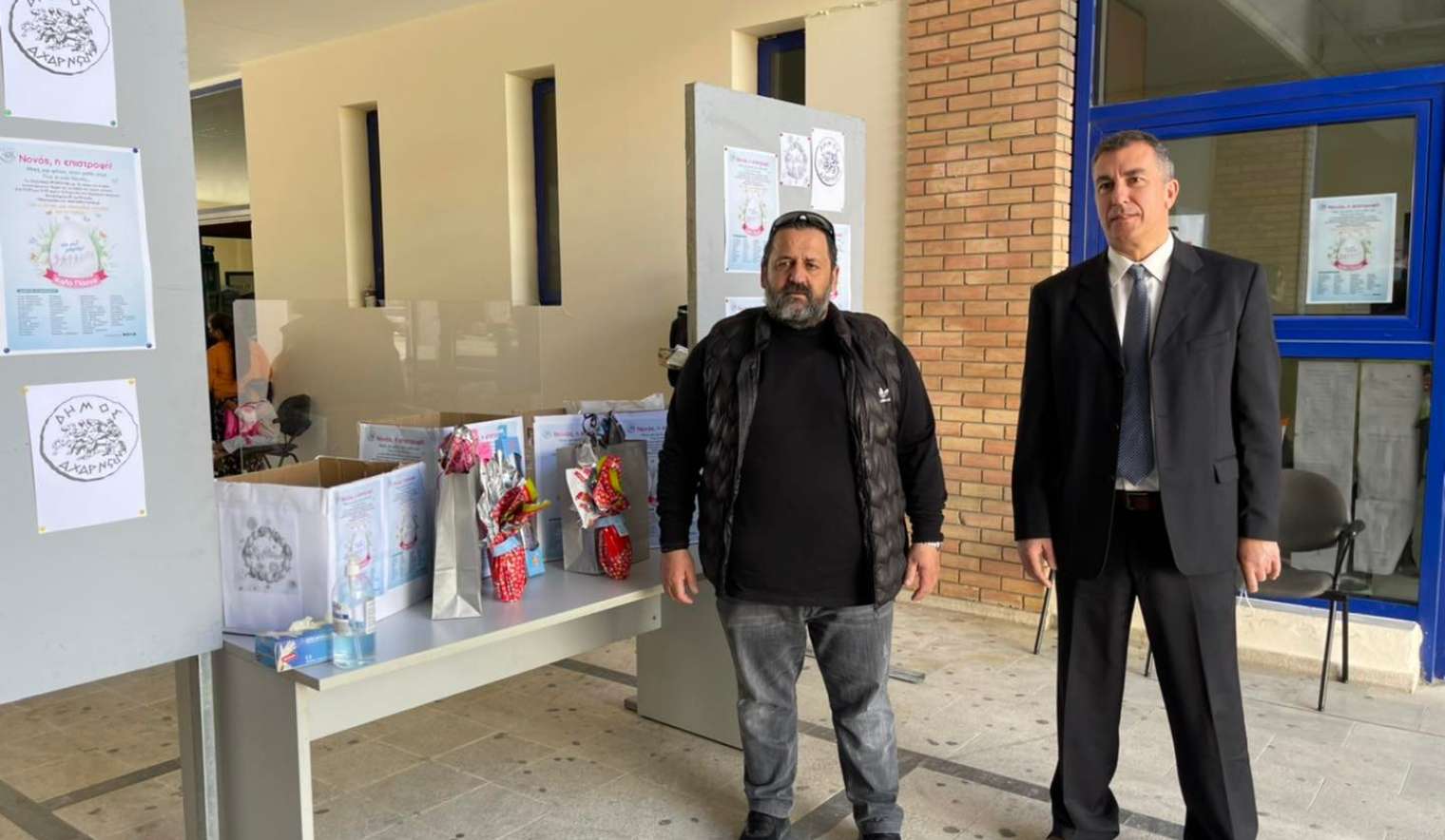 Δήμος Αχαρνών_Όλοι Μαζί Μπορούμε Δήμος Αχαρνών_Όλοι Μαζί Μπορούμε