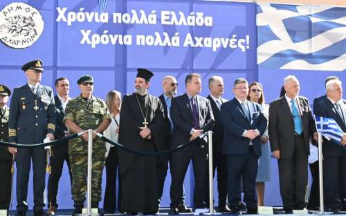 Με λαμπρότητα και υπερηφάνεια τίμησε ο Δήμος Αχαρνών την Εθνική Επέτειο της 28ης Οκτωβρίου image 10