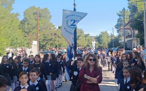 Με λαμπρότητα και υπερηφάνεια τίμησε ο Δήμος Αχαρνών την Εθνική Επέτειο της 28ης Οκτωβρίου image 30