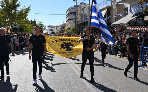 Με λαμπρότητα και υπερηφάνεια τίμησε ο Δήμος Αχαρνών την Εθνική Επέτειο της 28ης Οκτωβρίου image 11